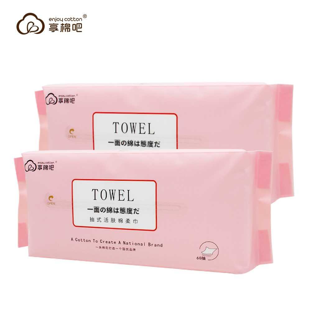 洁面巾产品图