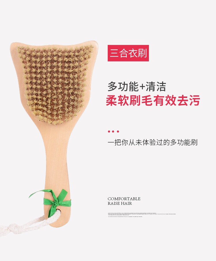 Laundry Brush Household Cleaning Brush Soft Bristle Shoe Brush Multi-Functional Board Brush Dirt Washing Shoe Brush details Picture