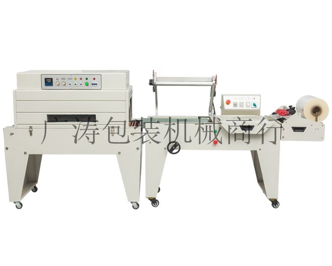 DFQA450半自动封切机+DSA4525高台热收缩包装机详情图1