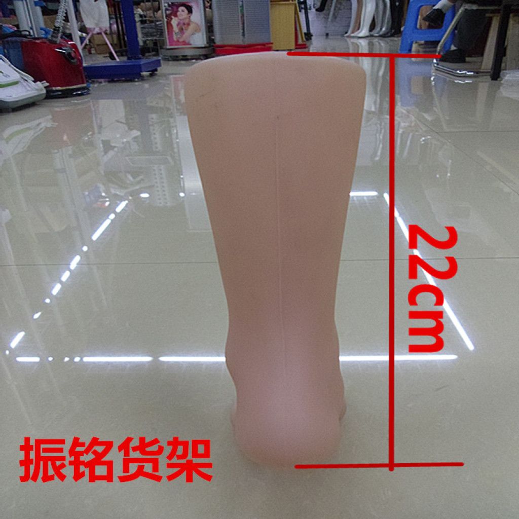 厂家直销加厚不刮丝塑料女脚模  带磁铁详情图3