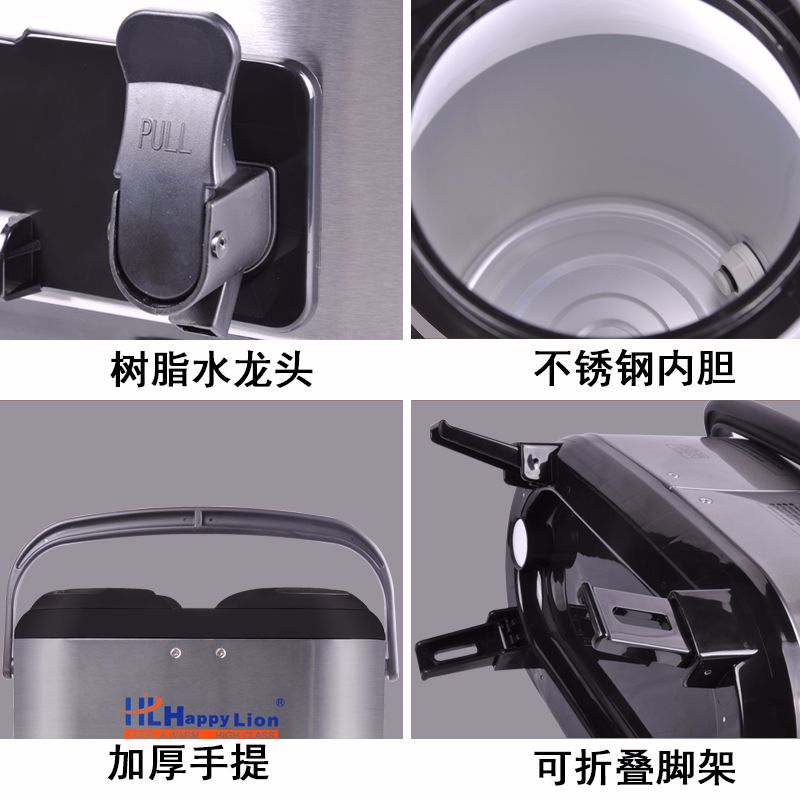 保温桶/奶茶桶/饮料桶白底实物图