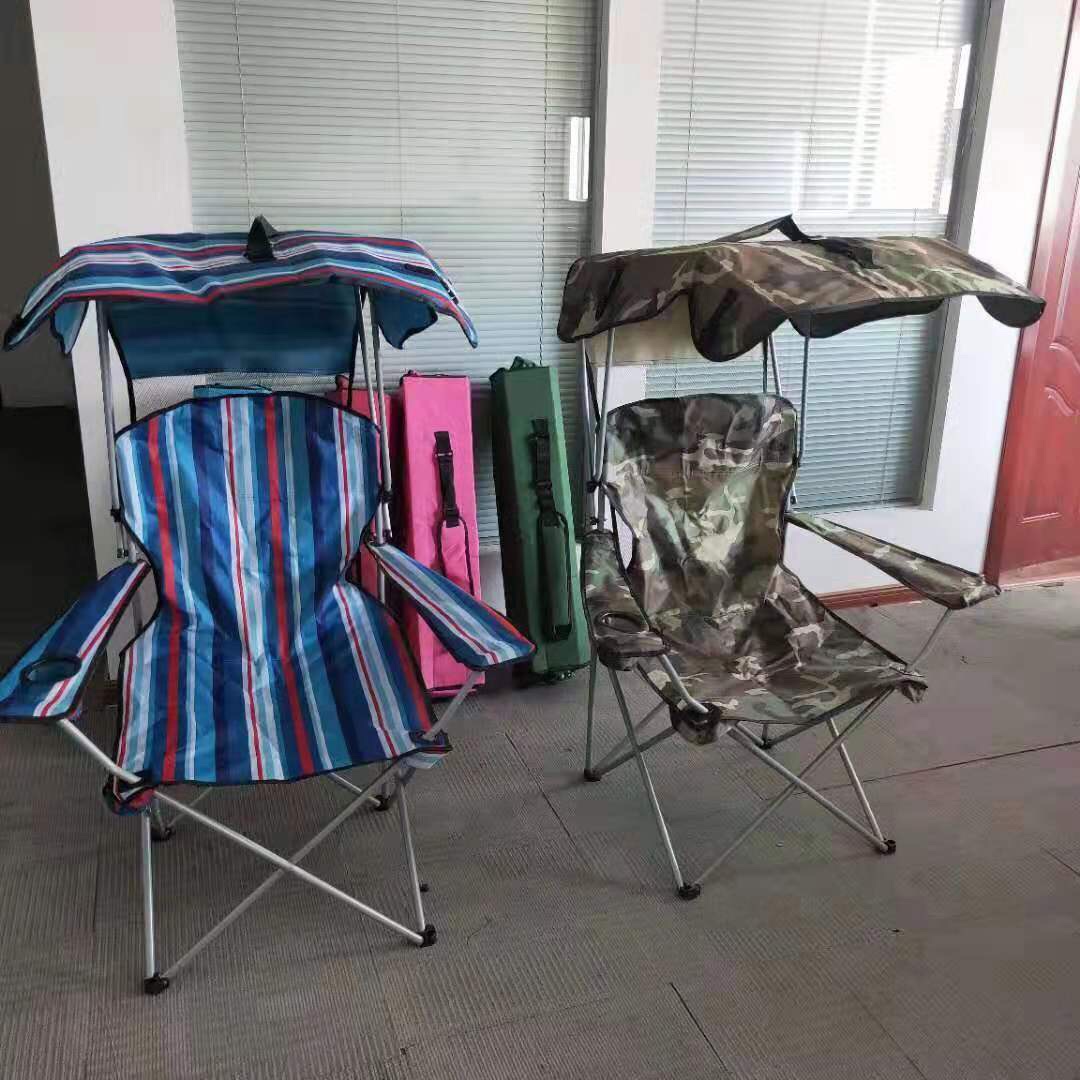 加蓬扶手椅