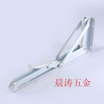 CJS16 "Type K white iron bracket box