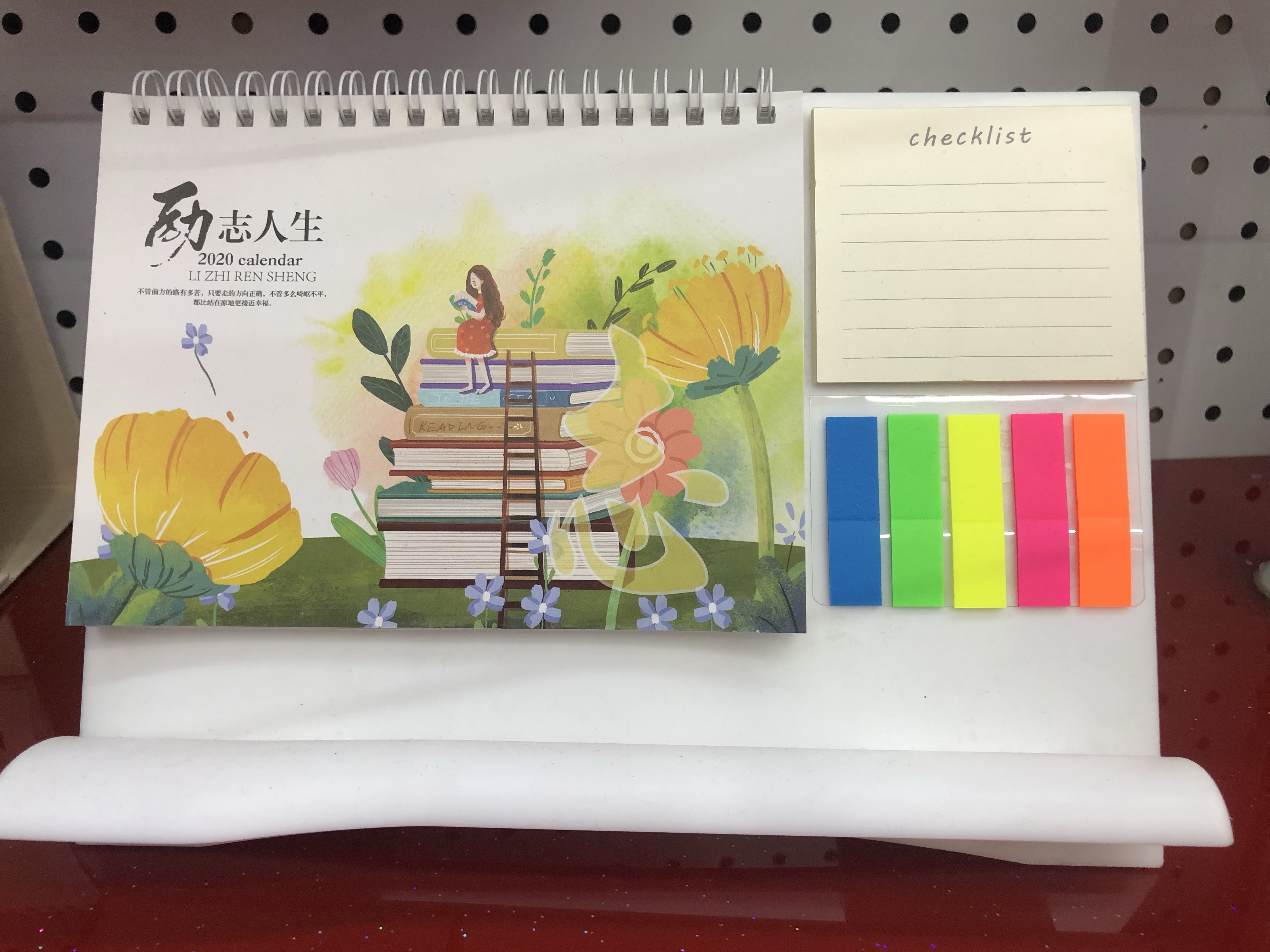 塑料台历 彩色便签本产品图