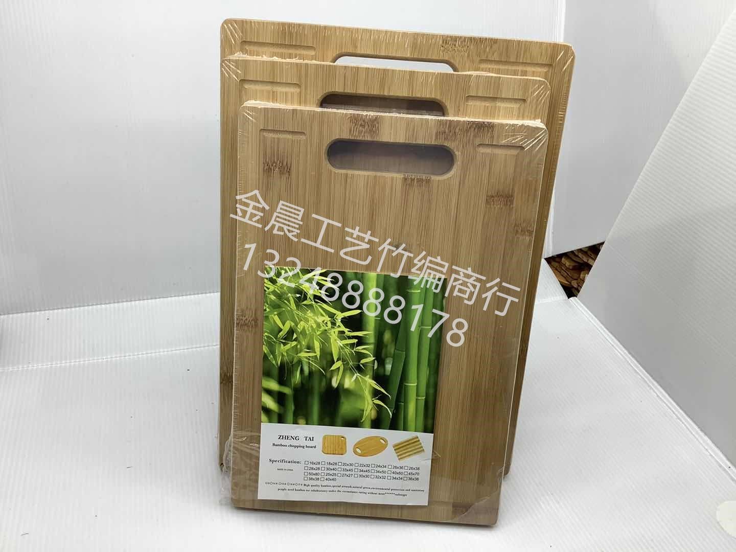 w square handle sink craft board for cutting board detail image 1