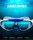 SALES海豹硅胶泳镜高清防水防雾游泳镜3841产品图
