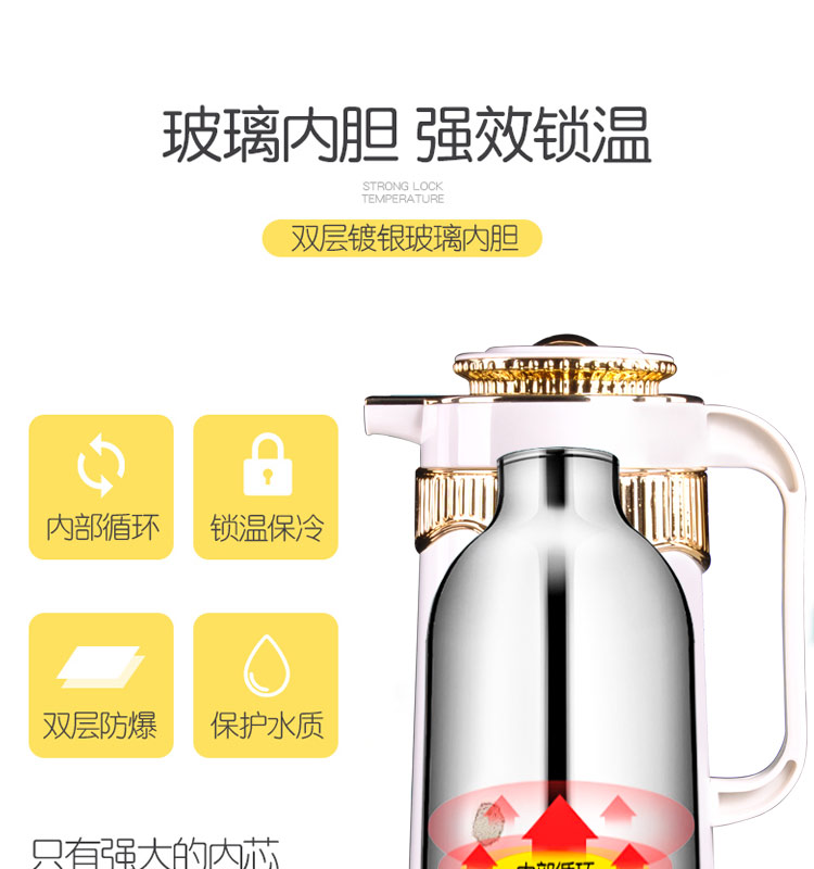 欧式保温壶 家用热水壶暖壶开水大容量学生宿舍暖瓶暖水瓶详情图8