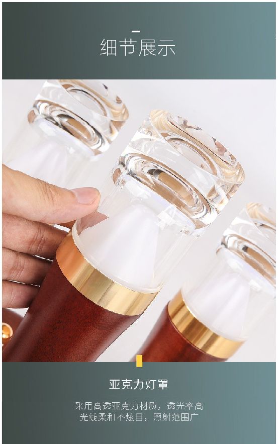 Shanggu Carefully selected new products: 6 pieces of Sabili solid wood + copper + acrylic ceiling and staircase lights pic 2