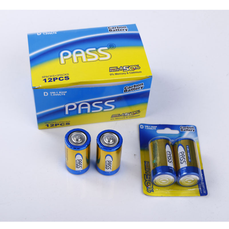 PASS large-sized card battery Application Scenario