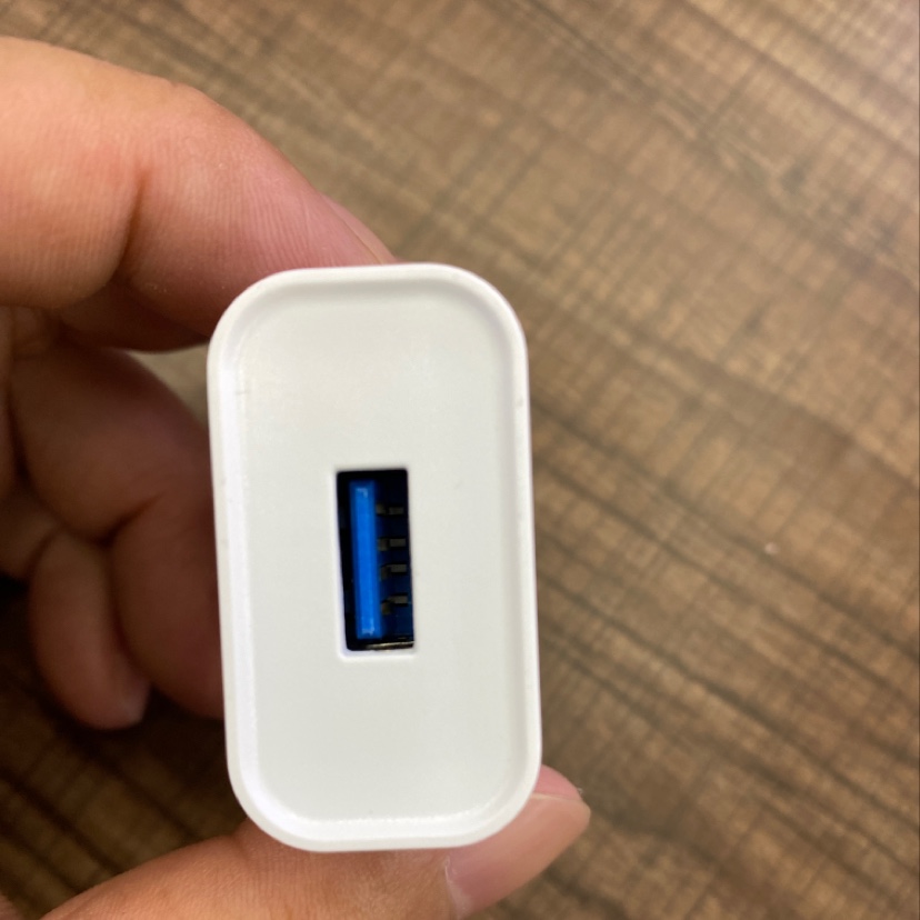 Fast-charging mobile phone charger Application Scenario