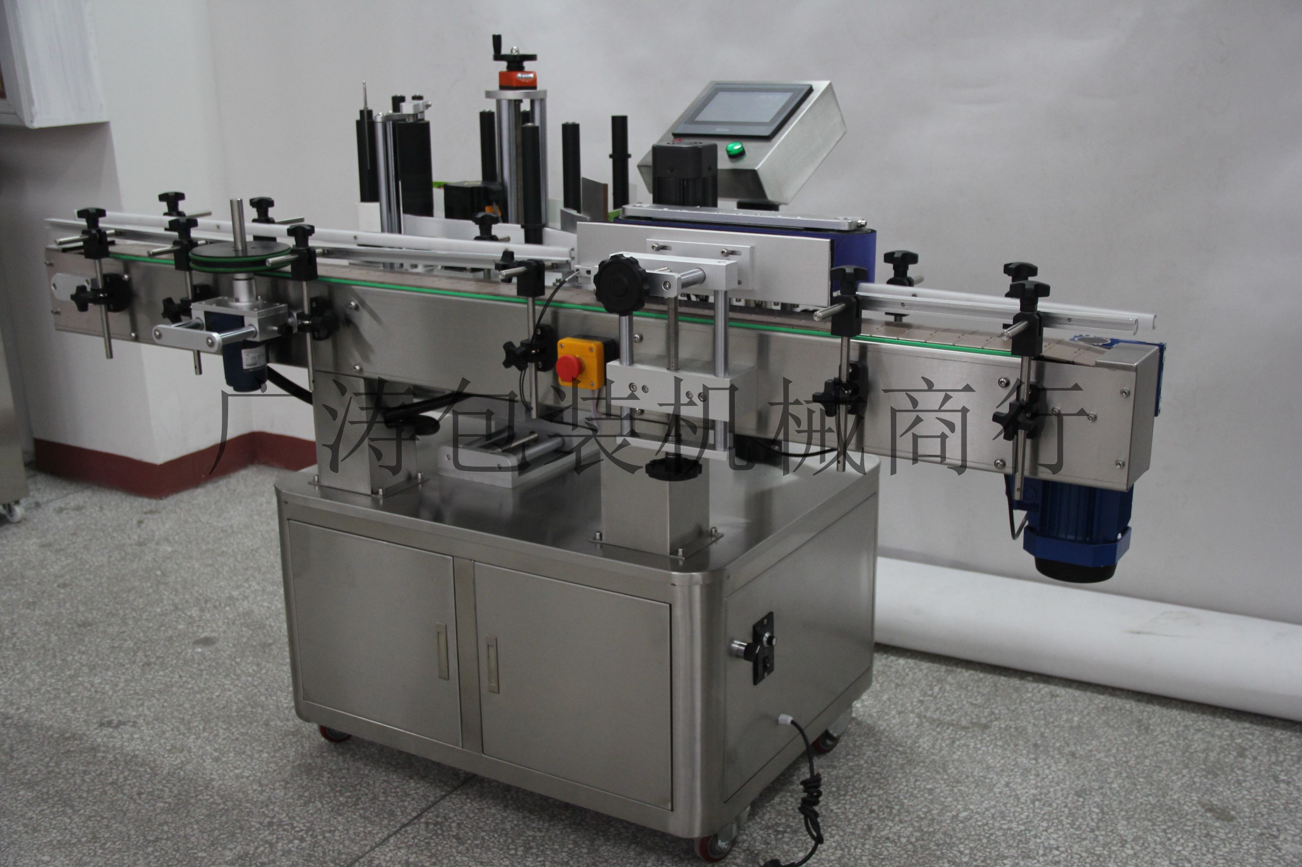 Round bottle labeling machine detail image 1