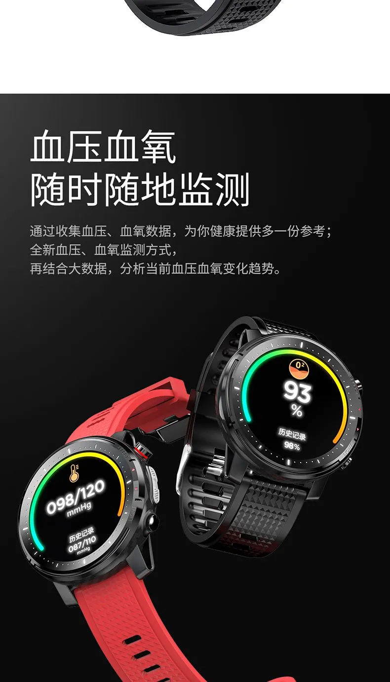 Yiwu Good Goods L15 Heart Rate and Blood Pressure Measurement Sports waterproof touch screen incoming call push Bluetooth electronic smartwatch detail image 9