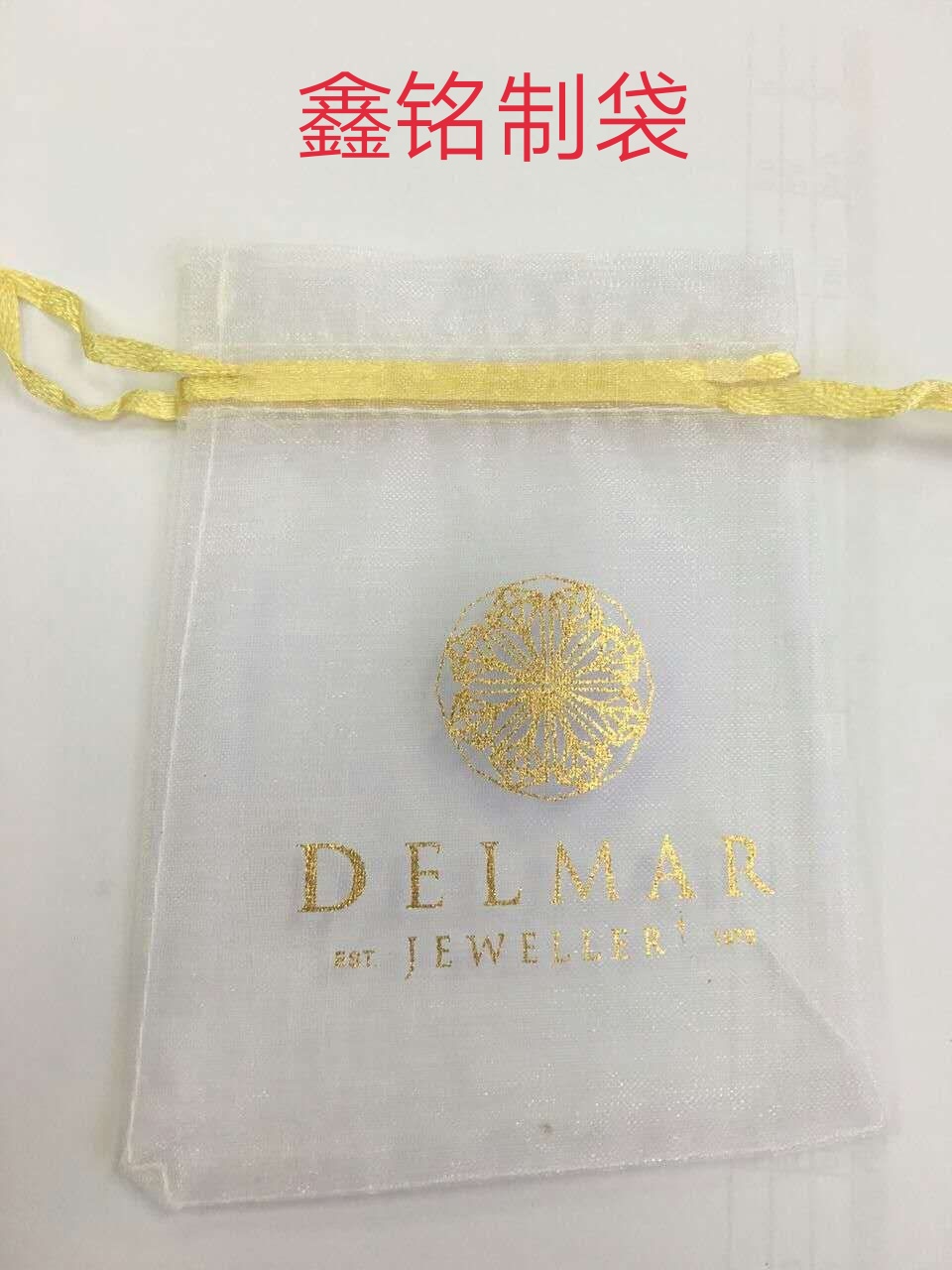 Hot stamping on gauze bags L0G0 details Picture