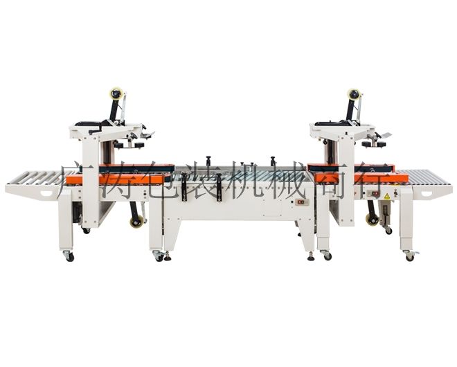 Linear cross-type carton sealing machine detail image 1