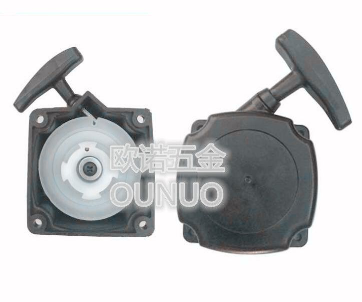 Lawn mower starter Hand drawer green fence starter Ground drill starter starter full figure