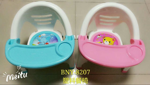 儿童靠背叫叫椅  宝宝吃饭椅子 安全加厚卡通学习小凳子