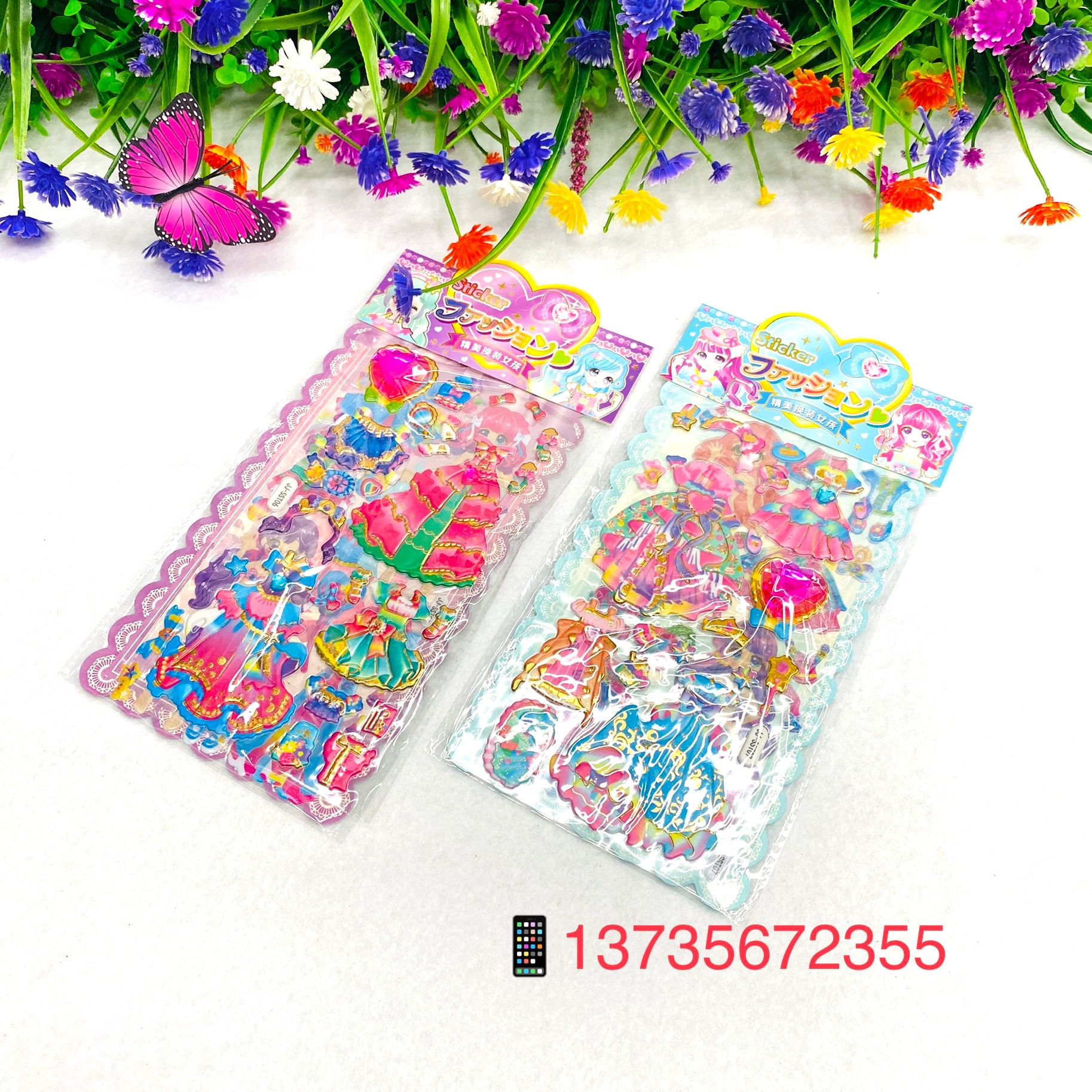 Double-layer three-dimensional gilding stickers, exquisite dress-up girl cartoon diamond stickers detail image 9