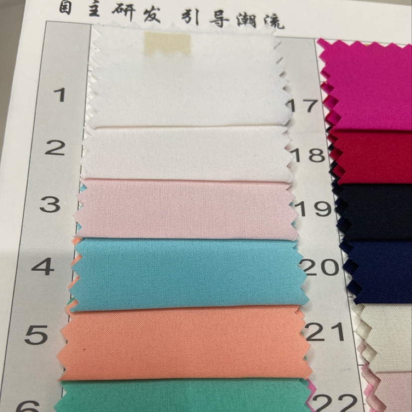 Pink 50D super soft four-sided elastic fabric decorative handicrafts clothing fabric