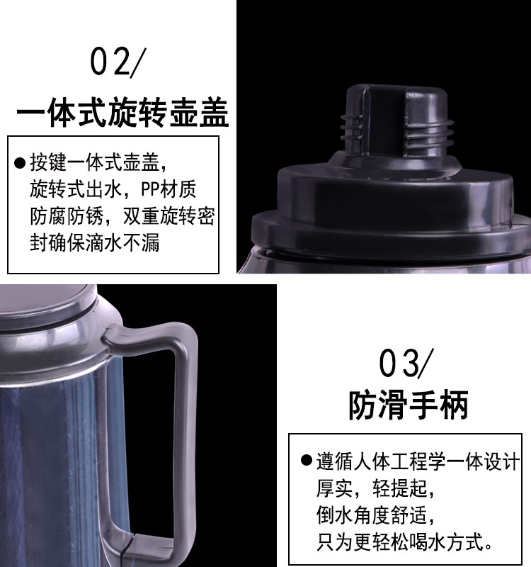 保温瓶家用热水瓶玻璃内胆保温水壶大容量暖瓶开水瓶学生宿舍详情图12