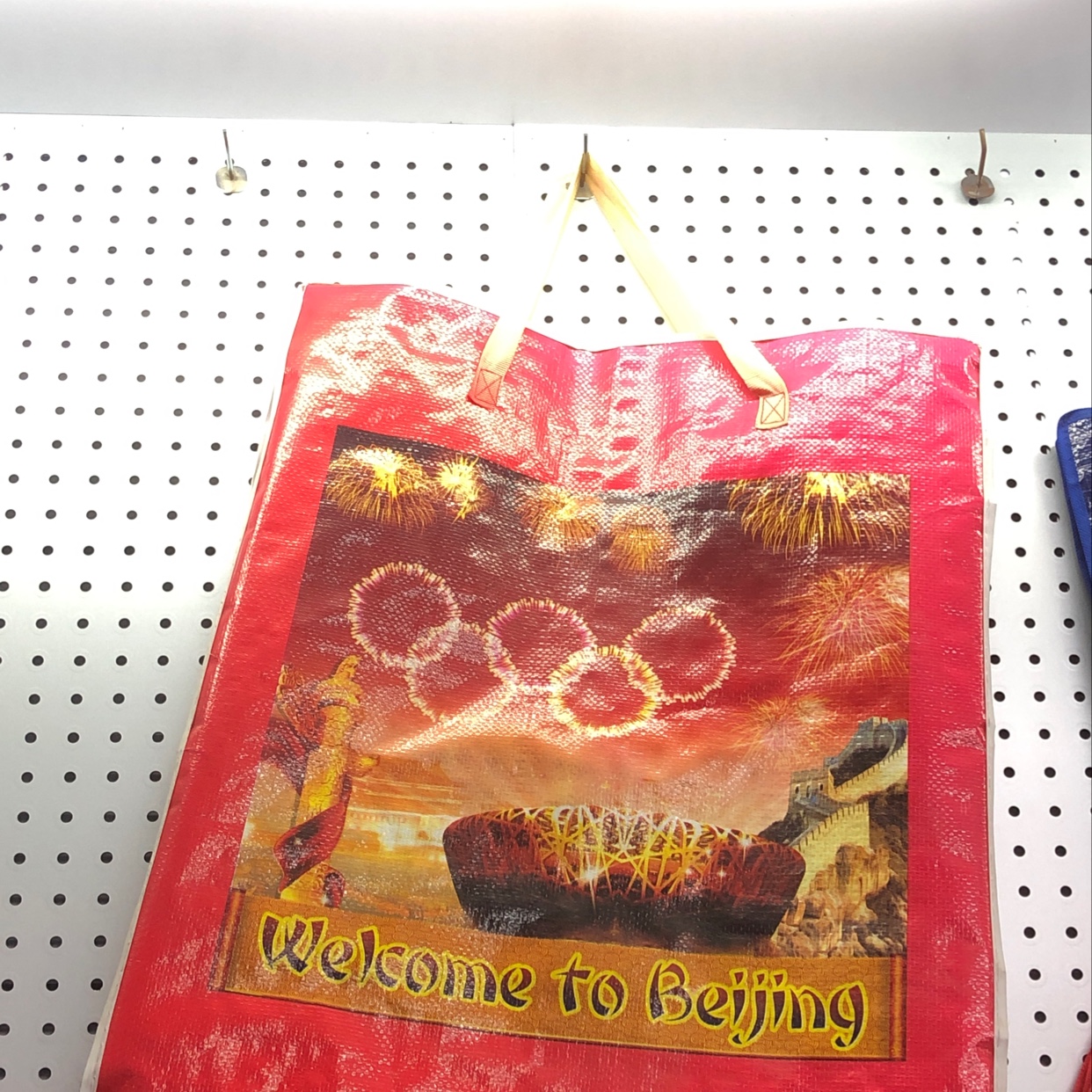 印花图案皮革布袋