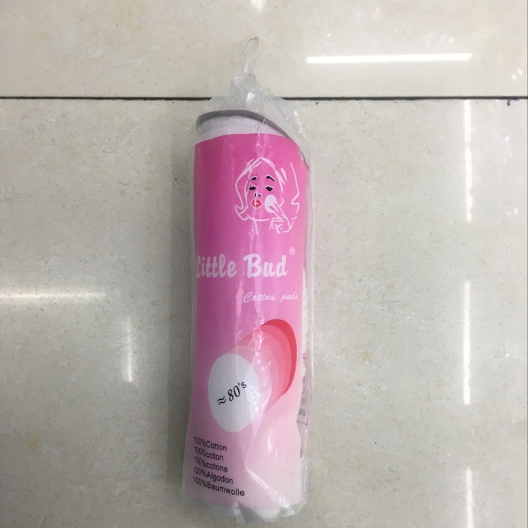 80 pieces of cotton make-up remover full figure