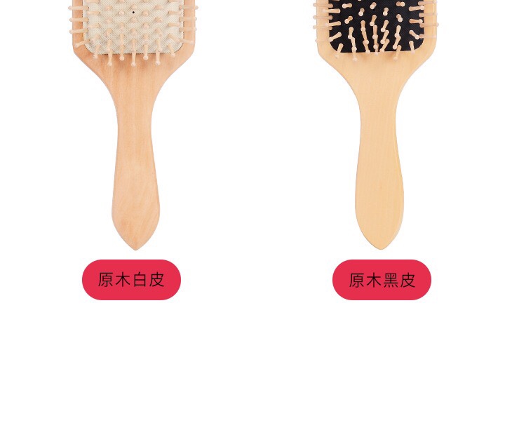 Meridian massage comb, health care airbag, square large board wooden comb, washing and hair care comb, portable comb, air cushion comb, wooden comb 1 pic 10