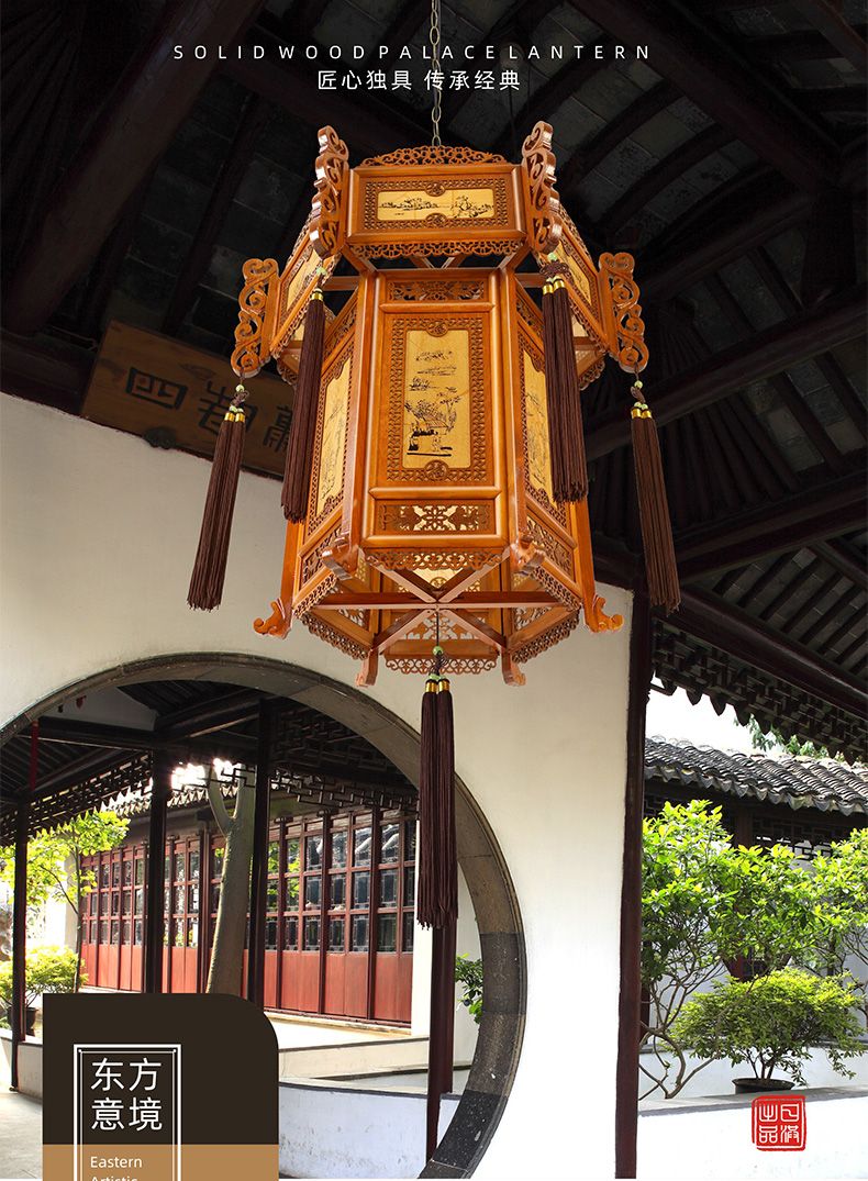 45中式灯笼仿古仿黄羊皮灯实木木制宫灯茶楼庭院灯阳台新年吊灯详情图1