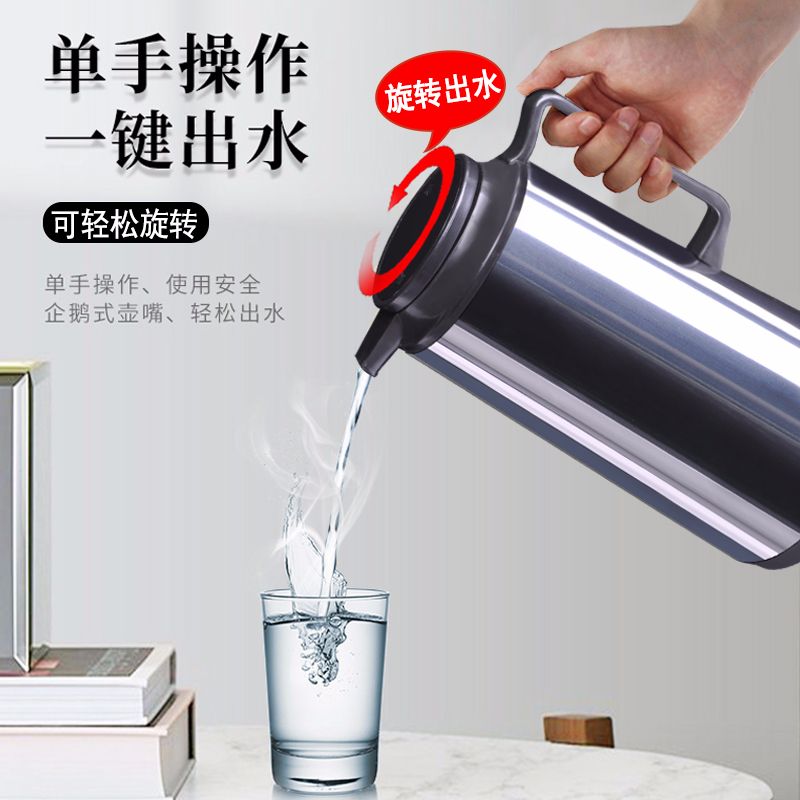 保温壶/咖啡壶/热水瓶细节图