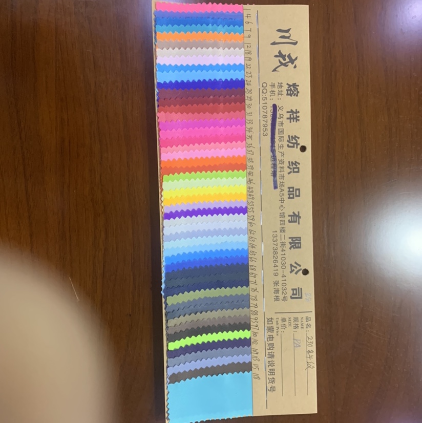厂家直销皮革大量现货高中低档箱包沙发鞋材面料230斜纹PA29号色