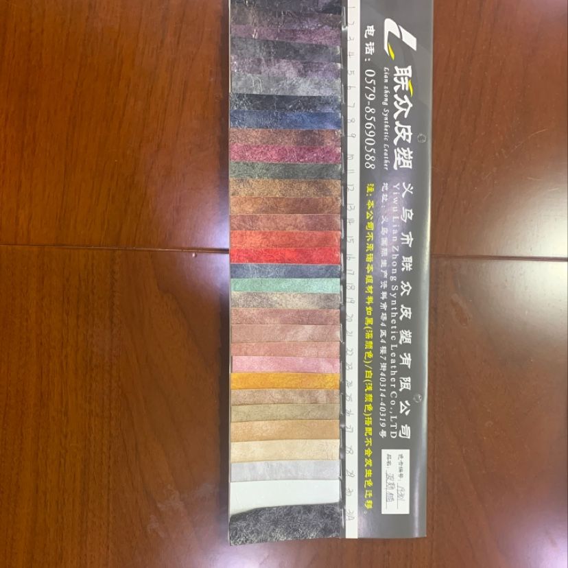 热销新款皮革大量现货高中低档箱包沙发鞋材面料货号19301波斯猫详情图1