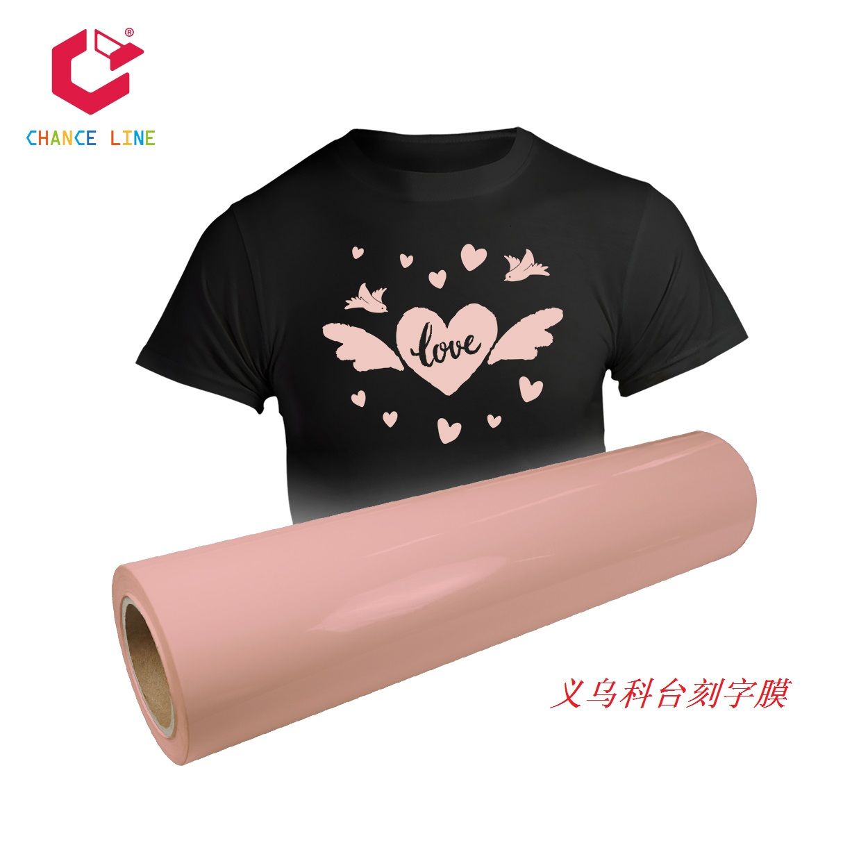 Factory direct sales of super-bright and super-bright color luminous engraving film for engraving text patterns and logos pic 14