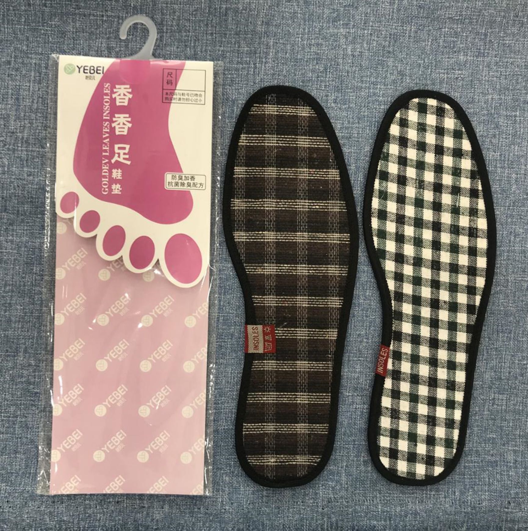 Yiwu Selection 8001 fragrant foot insole /35375