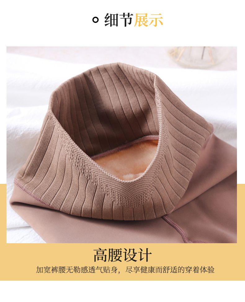 810加绒加厚踩脚连袜韩式宽松打底裤女外穿春夏季薄款黑色高腰裤详情图9