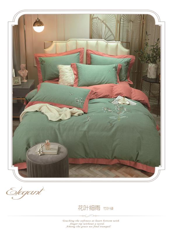 Flower and Leaf Drizzle Four-piece Set Item Picture