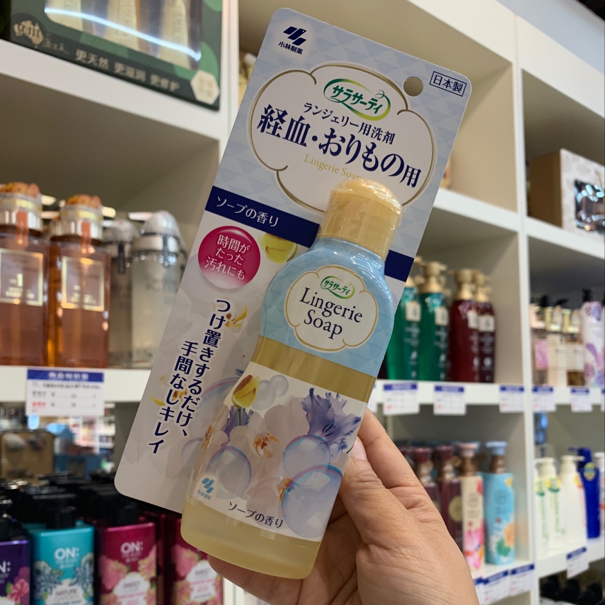 日本小林制药女性内裤内衣专用洗衣液