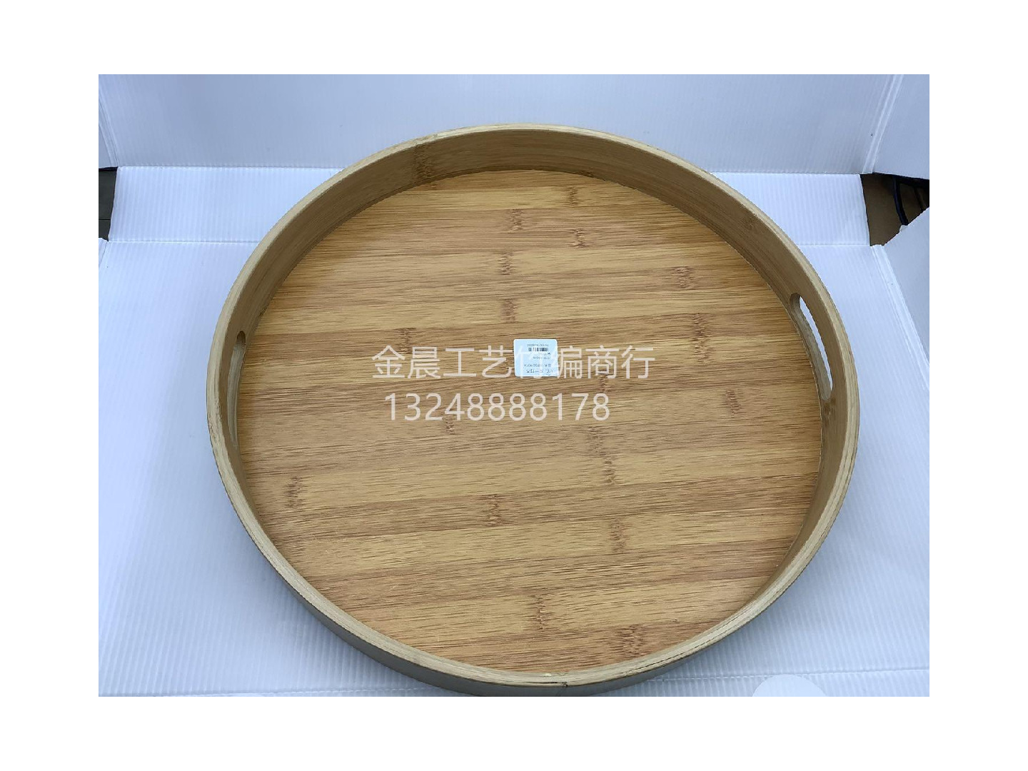 圆托盘907A详情图2
