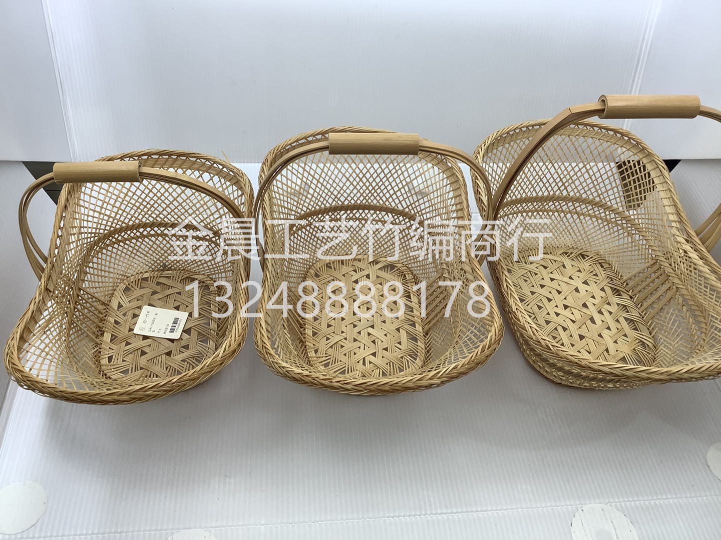 Bamboo woven basket cover three detail image 1