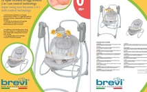 Brevi2合1电动摇椅