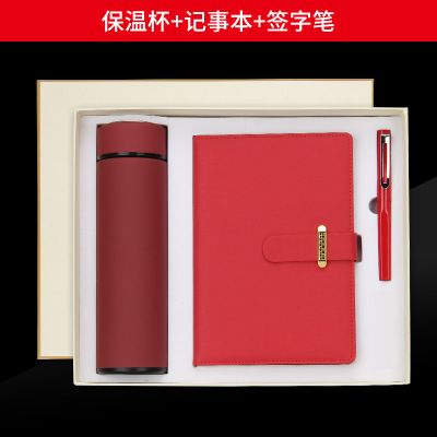 办公礼品套装实物图