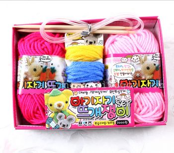 义乌毛线厂家批发 宝宝毛线 DIY毛线团 两个装