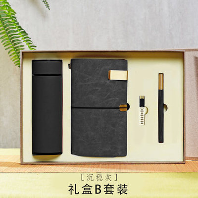 Regalo kailu shi pluma oficina cultural institución regalo personalizado taza térmica A5 cuaderno bambú madera firma pen usb disco regalo set