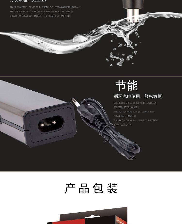 SM-416 Electric Nose Hair Trimmer, Stainless steel nose hair trimmer, shaver, multi-functional set for trimming hair and eyebrows detail image 12