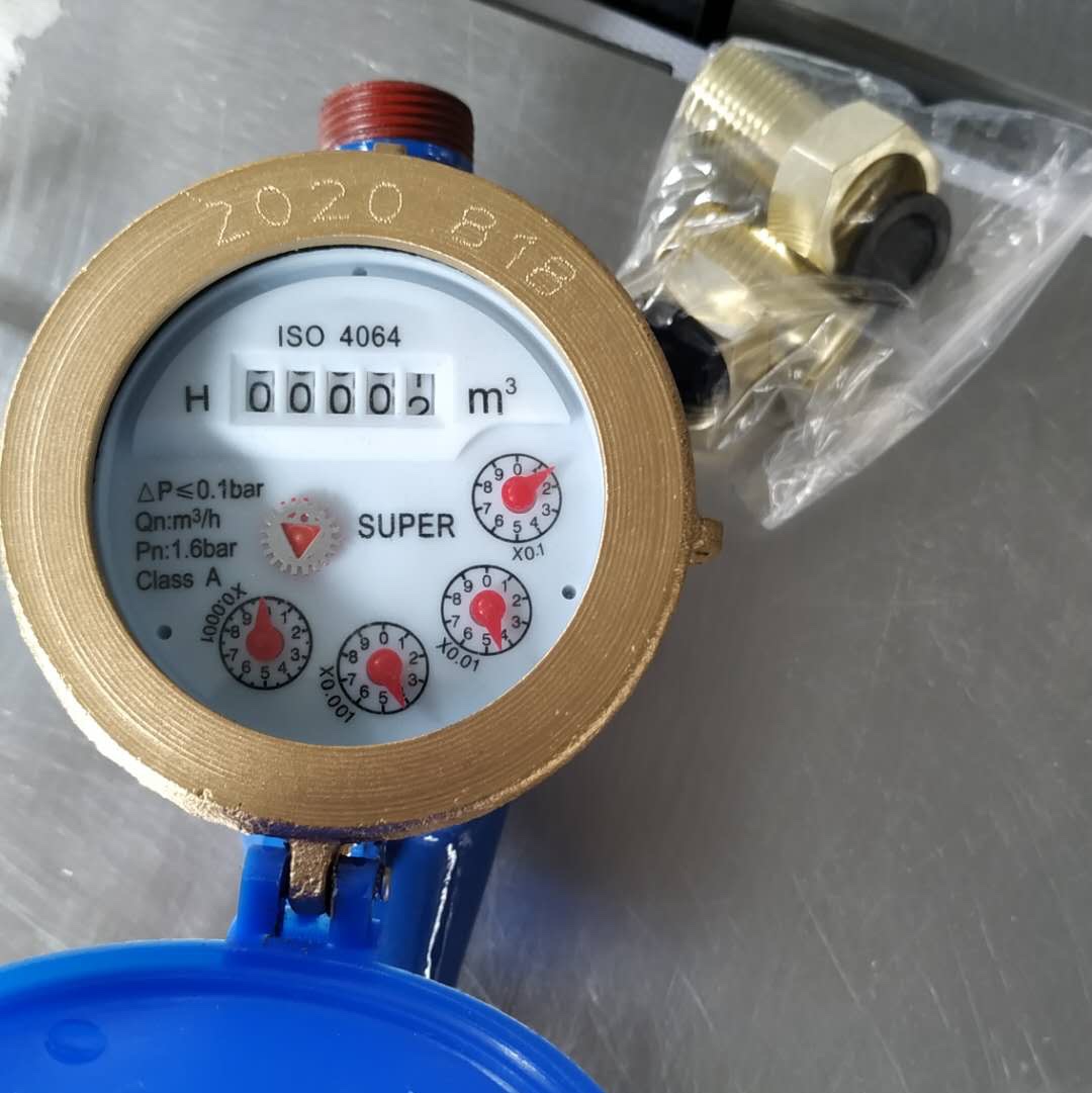 Water meter full figure