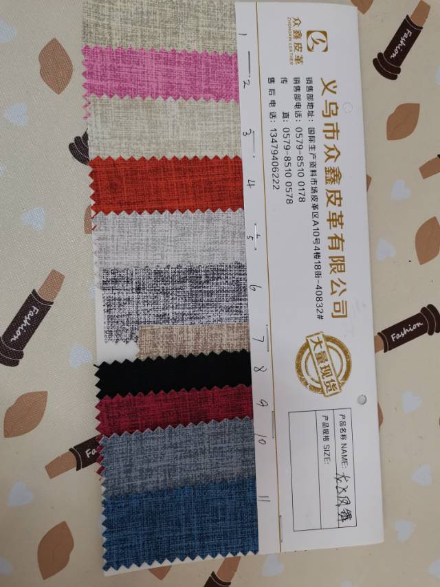 网红PU龙飞凤舞系列高中低档大量现货箱包沙发鞋面辅料详情图1
