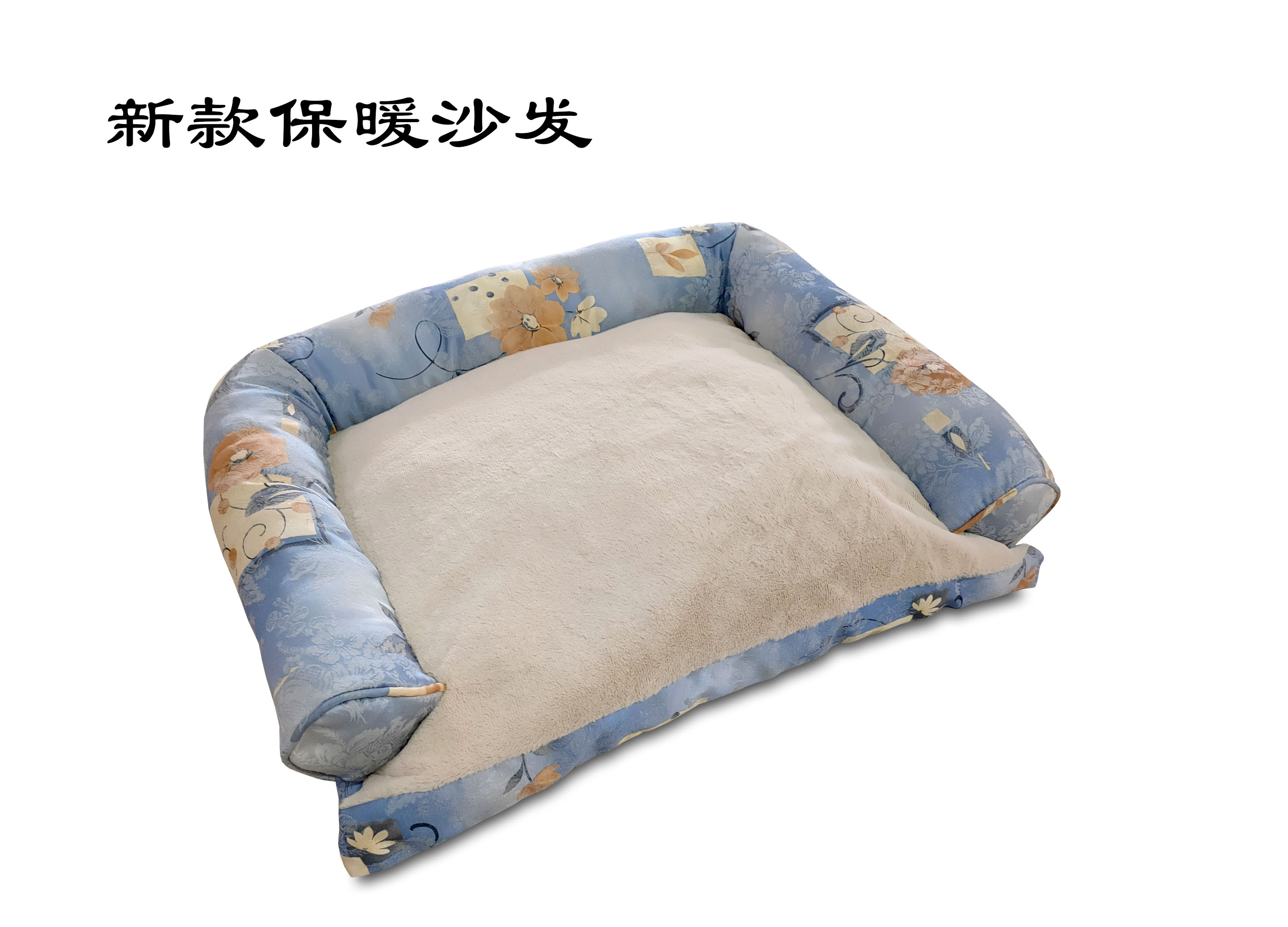 新款宠物全可拆洗四季通用沙发床猫咪狗狗宠物窝