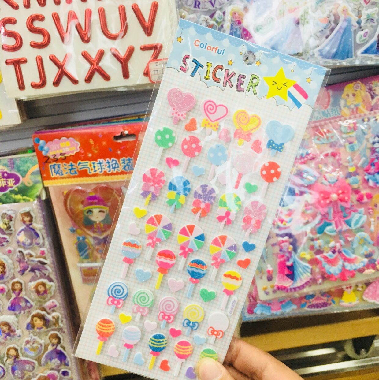 EVA小号金粉贴纸棒棒糖