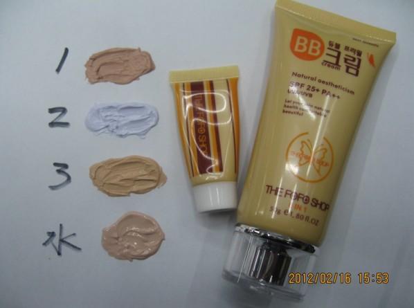 Sell THE FOFO SHOP BB cream (wholesale) Application Scenario