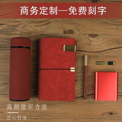 Regalo kailu shi pluma oficina cultural institución regalo personalizado taza térmica A5 cuaderno bambú madera firma pen usb disco regalo set Item Picture
