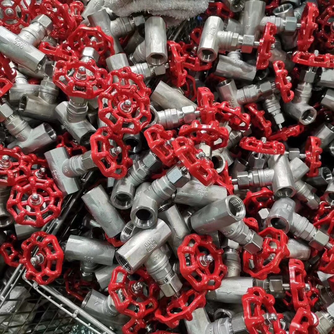 Stainless steel stop valve