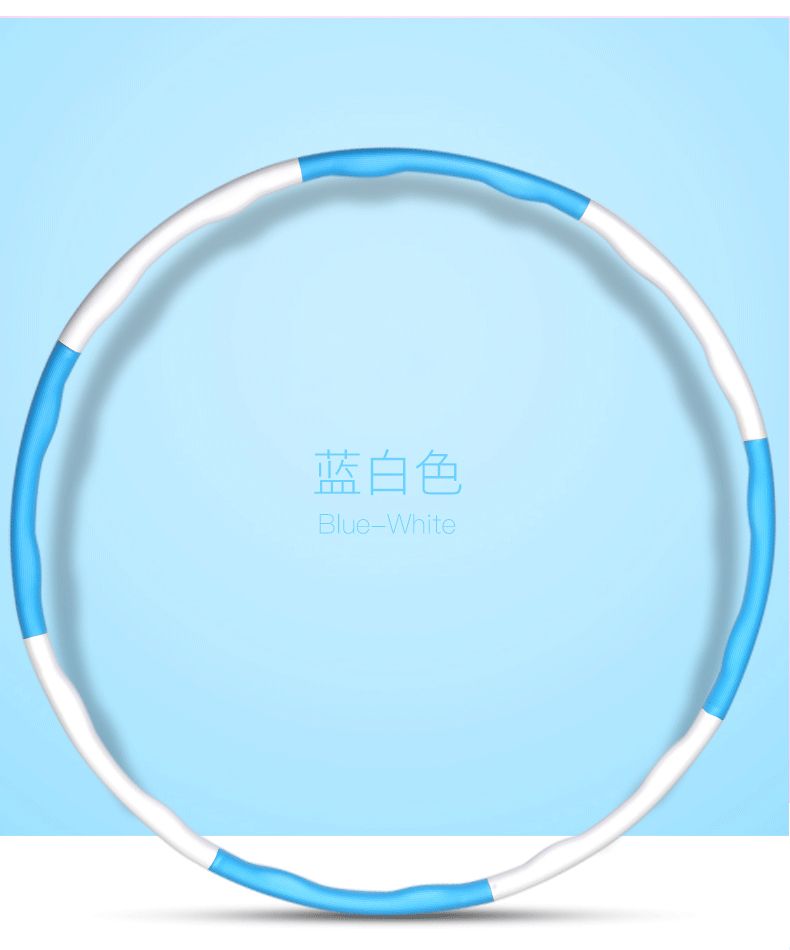 LJSP362-1 李宁呼啦圈详情图12